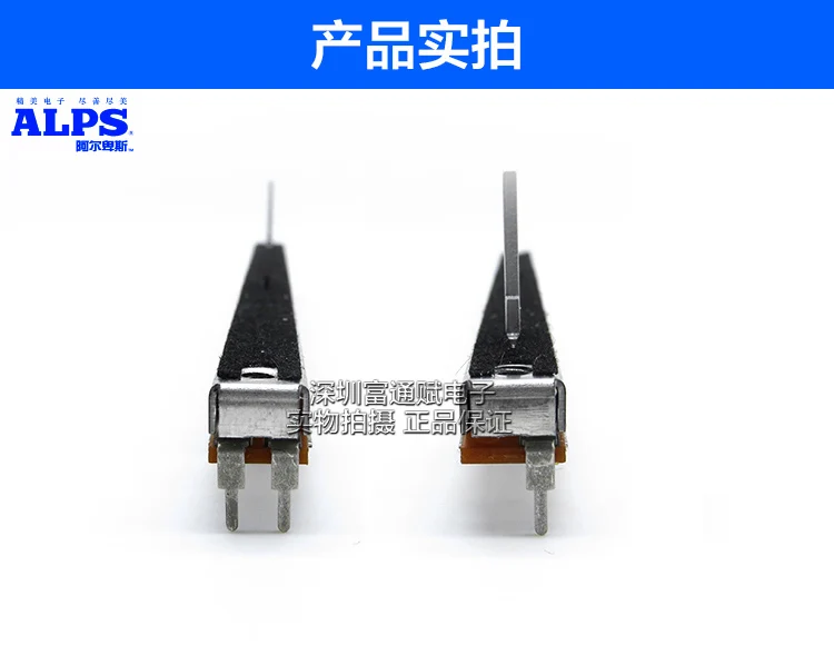 1PCS Voice Art 24 Channel 4 Group LX7 Professional Mixer Fader Slide 128mm Potentiometer Switch 10K | Обустройство дома
