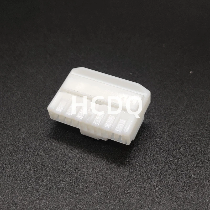 The original 90980-11657 10PIN Female automobile connector plug shell and are supplied from stock