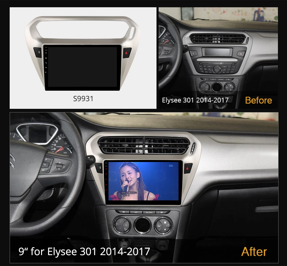Экран K6 + 2K для Peugeot 301 Citroen C-Elysee CElysee 2012-2016 автомобильное радио видео стерео
