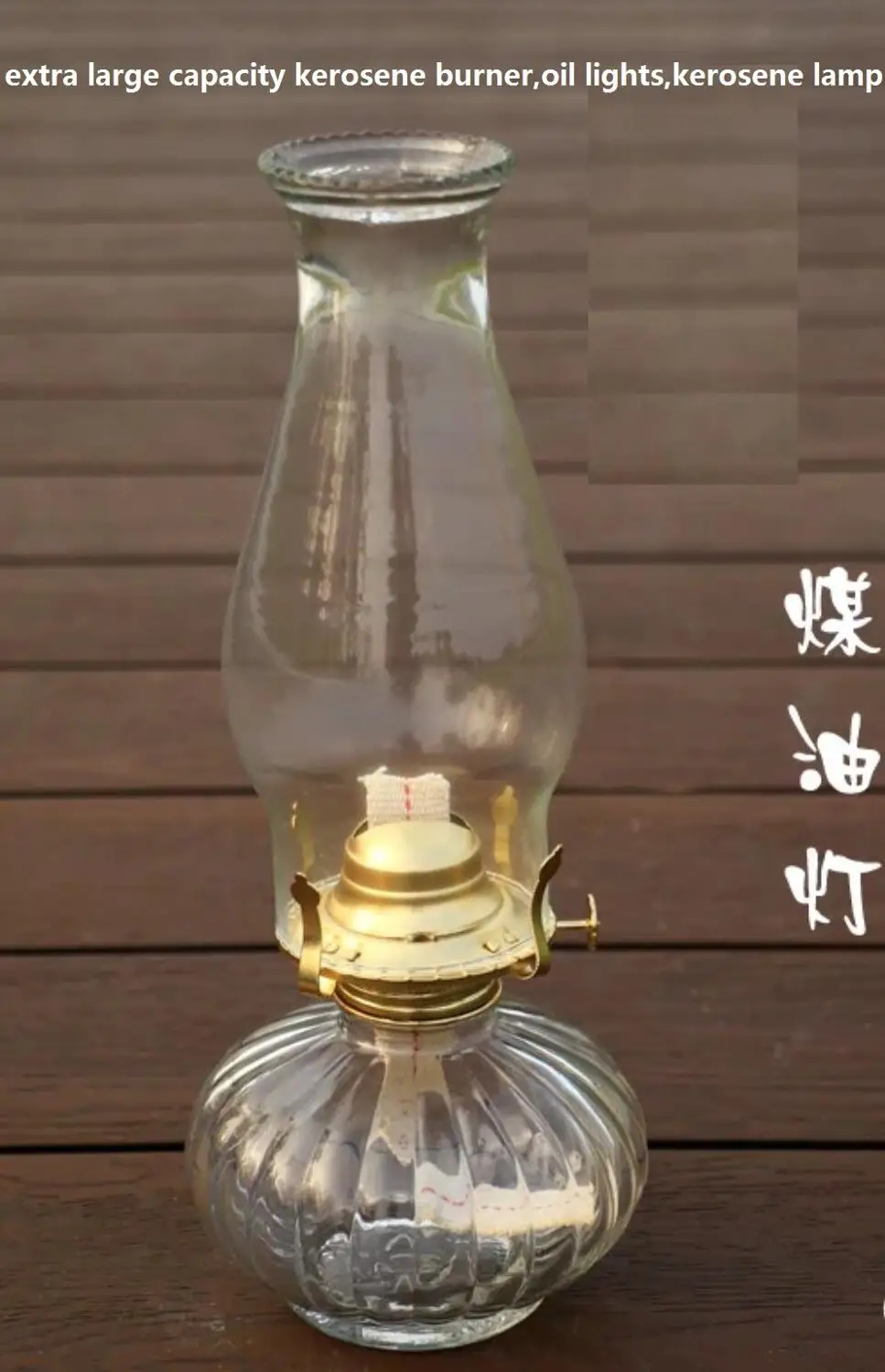 Традиционная Свадебная керосиновая лампа очень большая емкость масляные лампы 2