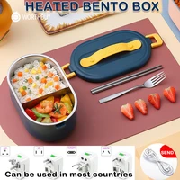 worthbuy electric heating bento box stainless steel food container with dinnerware warmer lunch box for kid school food box