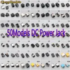 ChengHaoRan 50 моделей ноутбуков планшетов ноутбуков постоянного тока разъем питания для IBM Lenovo Samsung Sony ASUS Acer Ramos