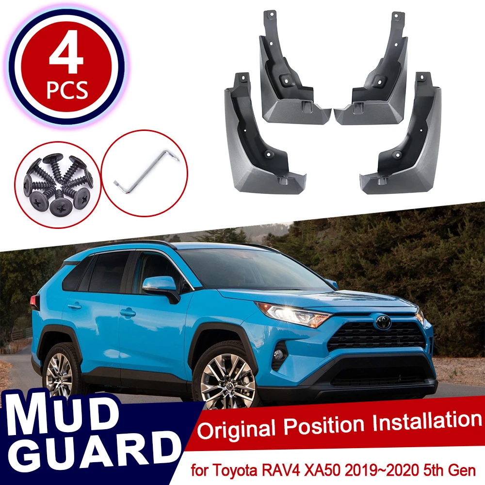 Комплект из 4 предметов для Toyota RAV4 XA50 50 2019 ~ 2020 брызговики автомобиля передних и