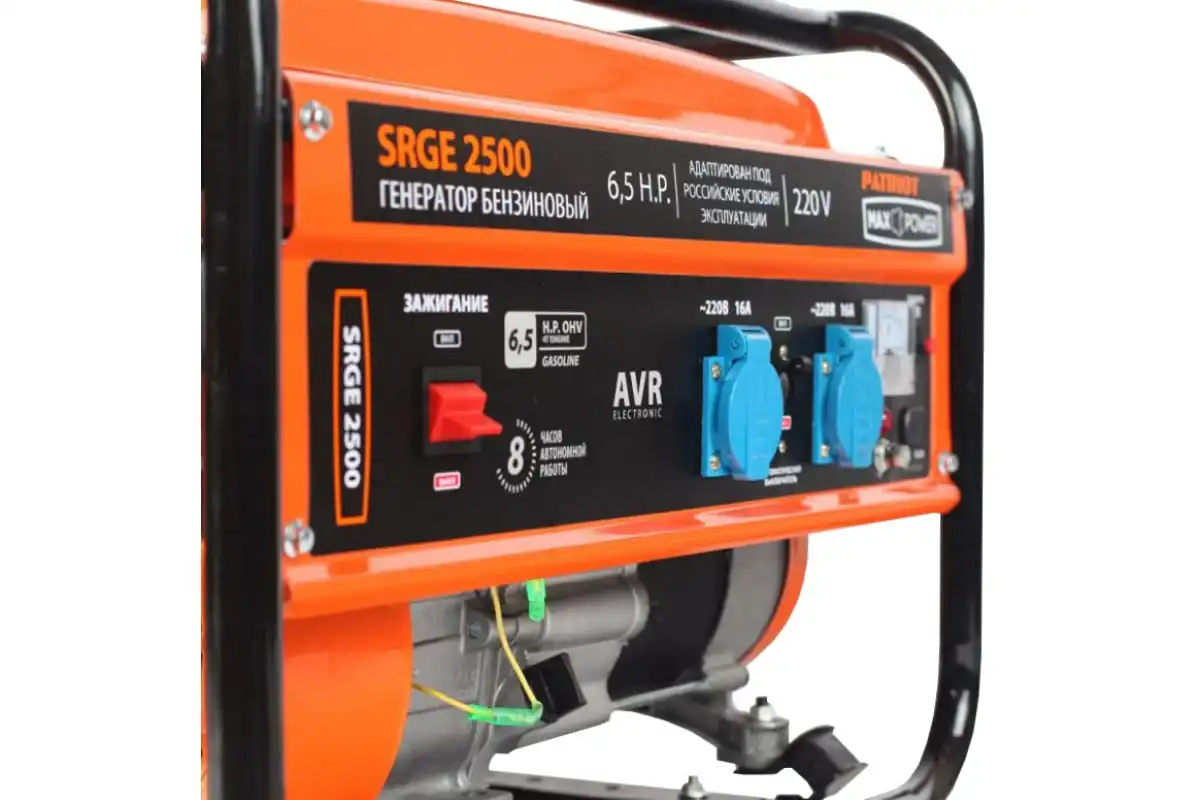 Gasoline generator Patriot Max Power srge 2500 474103130 | Alternative Energy Generators