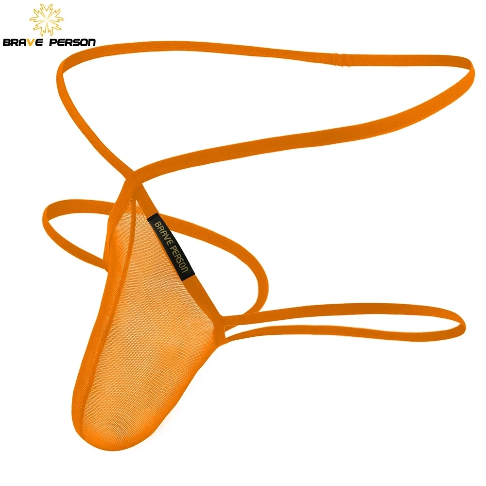 Мужские трусы бикини с мешочком для пениса сексуальное нижнее белье мужчин