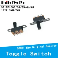 20pcslot ss12f15 ss12f15vg3 g4 g5 g6 g7 toggle switch 3pin 1p2t slide switch handle high 3mm to 7mm ss12f15vg4 ss12f15vg5