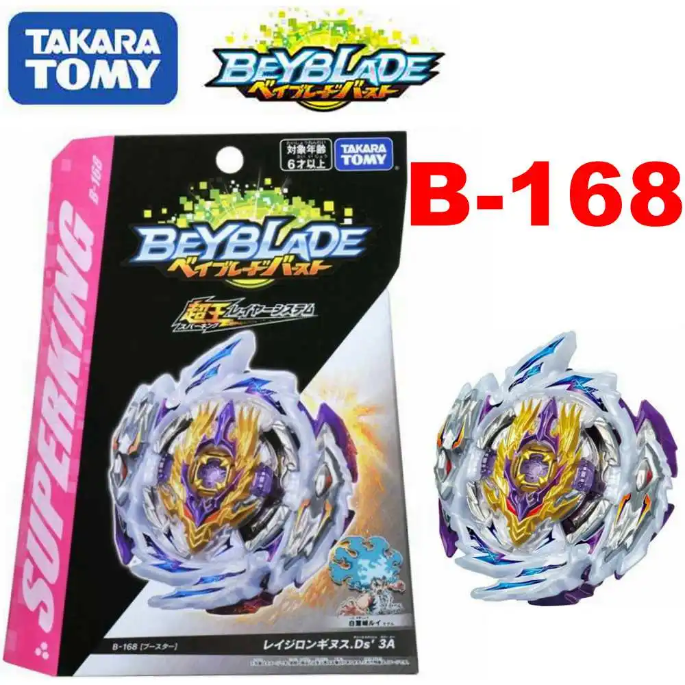 100% Takara TOMY BEYBLADE Super King B-168 Furious Holy Gun Overlord Blast Metal Fusion Battle Gyro Top Toy для подарка ребенку от AliExpress RU&CIS NEW