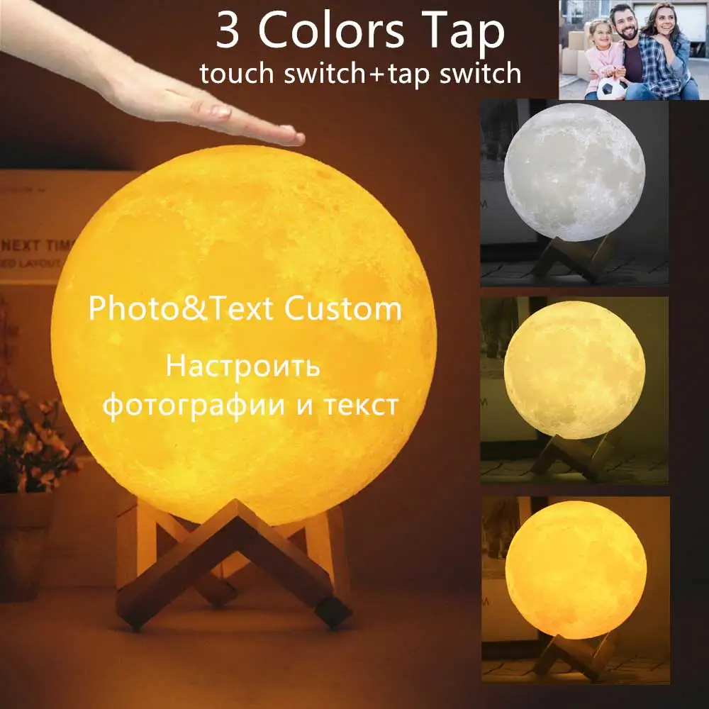 

Photo/Text Custom 3D Printing Moon Lamp Night Light Customized Personalized Lunar USB Rechargeable Lamp Touch/Tap/Remote Switch
