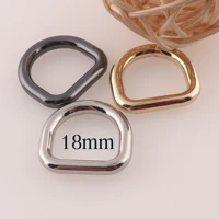 10 pcs d ringgoldgunmetalsilver d ring findingsd rings for belts bags landyard leather craft non welded 18mm webbing strap