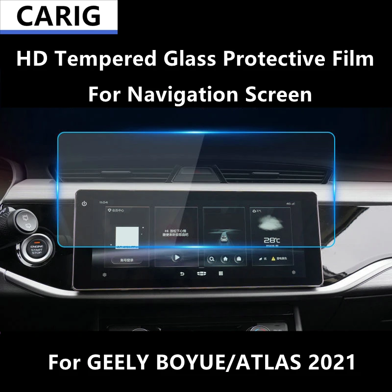 

For GEELY BOYUE/ATLAS 2021 Navigation Screen HD Tempered Glass Protective Film Anti-scratch Repair Film Accessories Refit