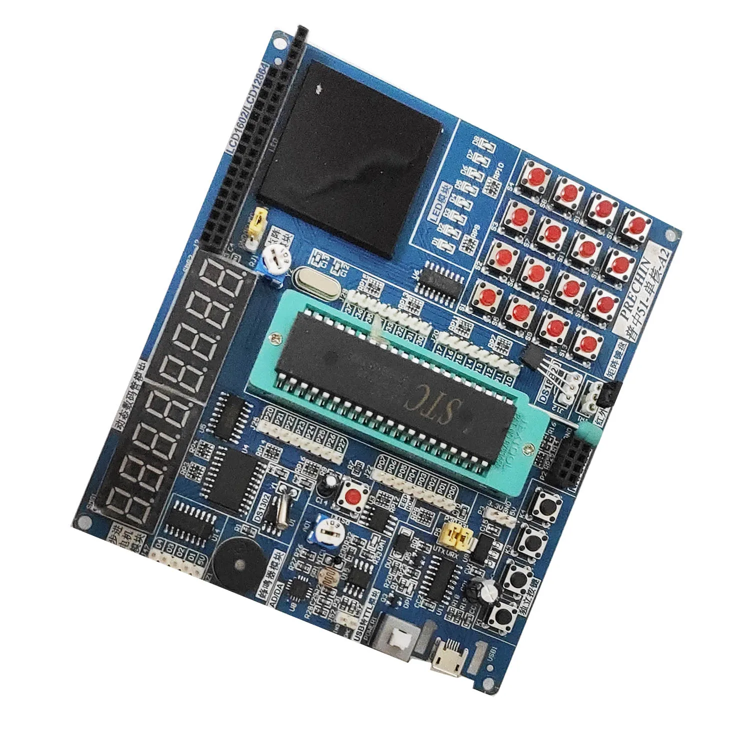 51 MCU макетная плата обучающая экспериментная stc89c52 комплект MCU|Интегральные схемы|