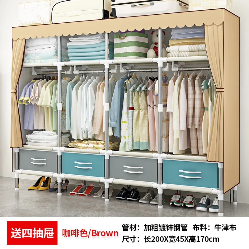 

Cloth Wardrobe Simple Hanging Wardrobe with Fabric Drawer Wild Assembly Storage Steel Thicken Wardrobe Double Storage Rack