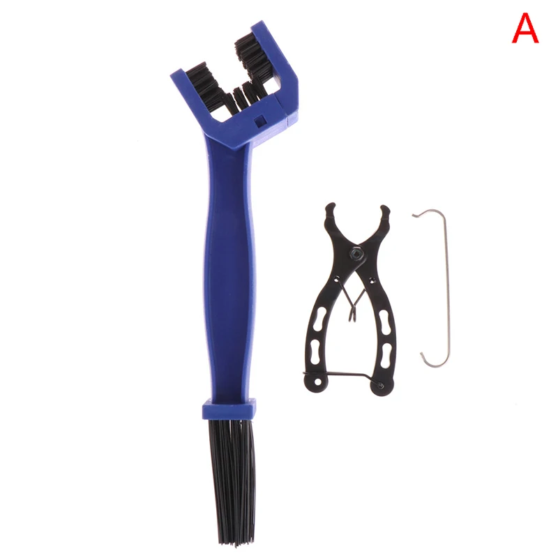 Универсальный инструмент для велосипеда плоскогубцы звеньев цепи разветвитель