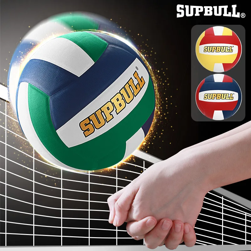 Professional PU Volleyball Competition Training Ball Men Women Official Size Weight Touch Beach Volleyball Ball -40