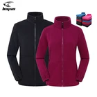LNGXO Softshell флисовая кофта охотничий туризм Polartec куртка для мужчин и женщин флис пальто для для похода кемпинга на открытом воздухе зимняя флисовая мягкая кофта флисовая кофта женская флисовая куртка мужская