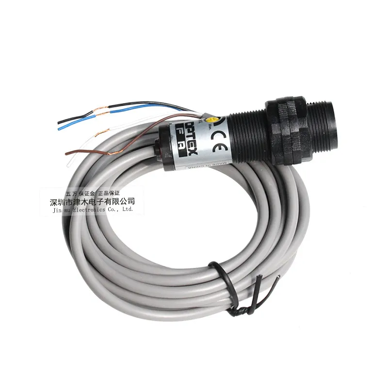 

C2DP-40N M18 cylindrical photoelectric sensor switch reflection 6months warranty