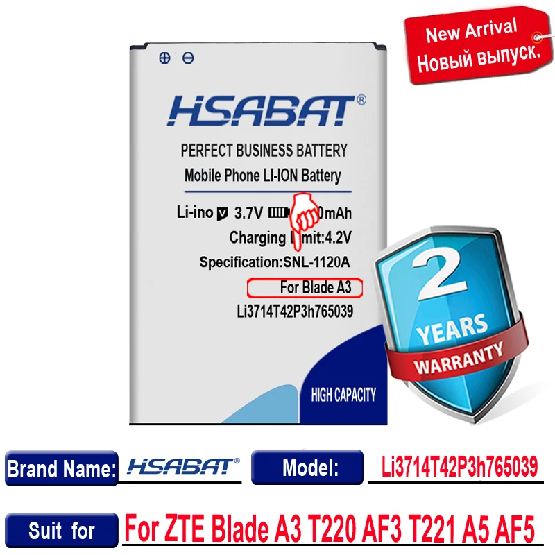 Аккумулятор HSABAT 3950 мАч Li3714T42P3h765039 для ZTE Blade A3 аккумулятор T220 AF3 T221 A5 AF5 | Мобильные