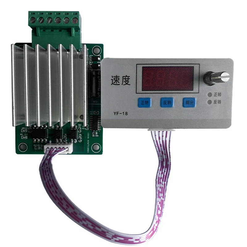 Speed module