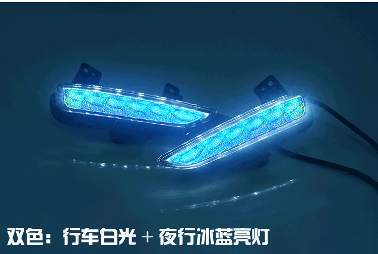 Светодиодный противотуманный светильник дневной ходовой DRL лампа для Mazda 6 Mazda6 GH