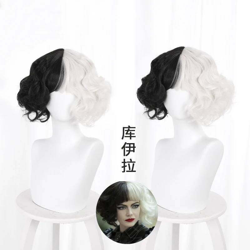 Парик для косплея Cruella de Vil из аниме короткие черные и белые волосы вьющиеся