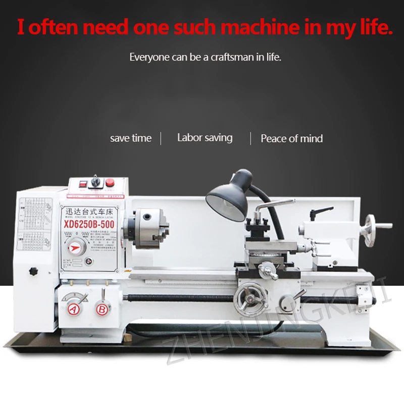 Маленький токарный станок многофункциональный бытовой промышленный маленький