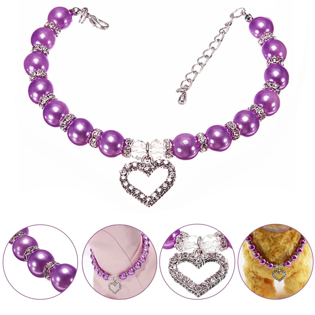 Ошейник для домашних животных с искусственным жемчугом и сердечком ошейник