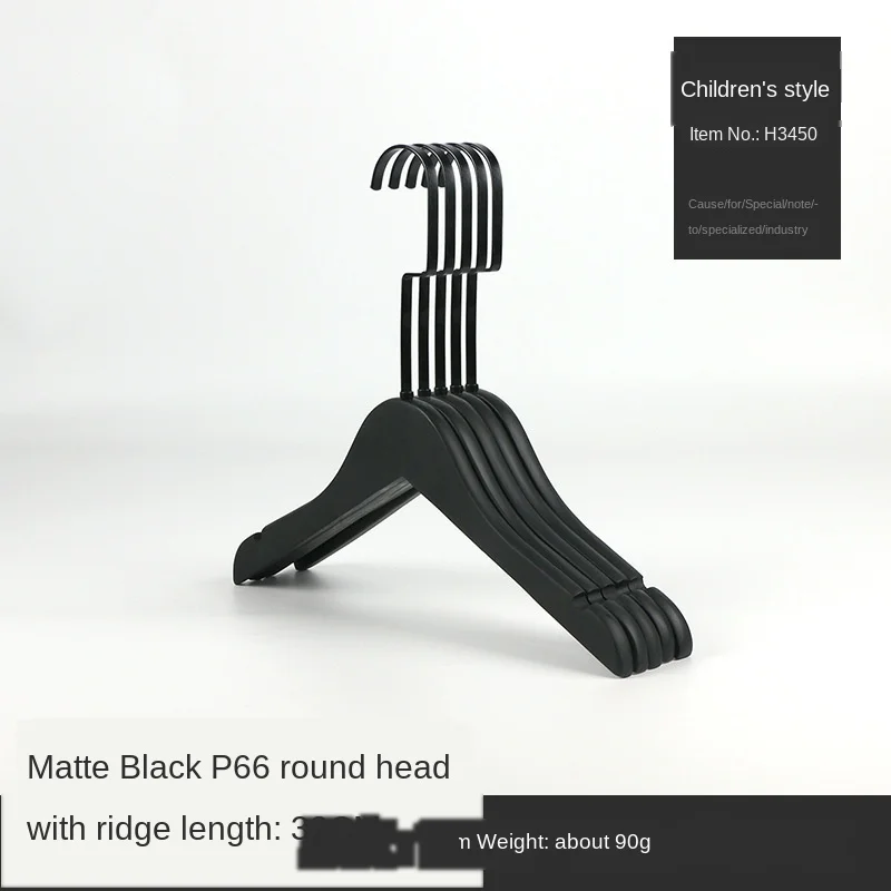 Вешалка для одежды вешалка взрослых пальто юбки платьев деревянная Нескользящая