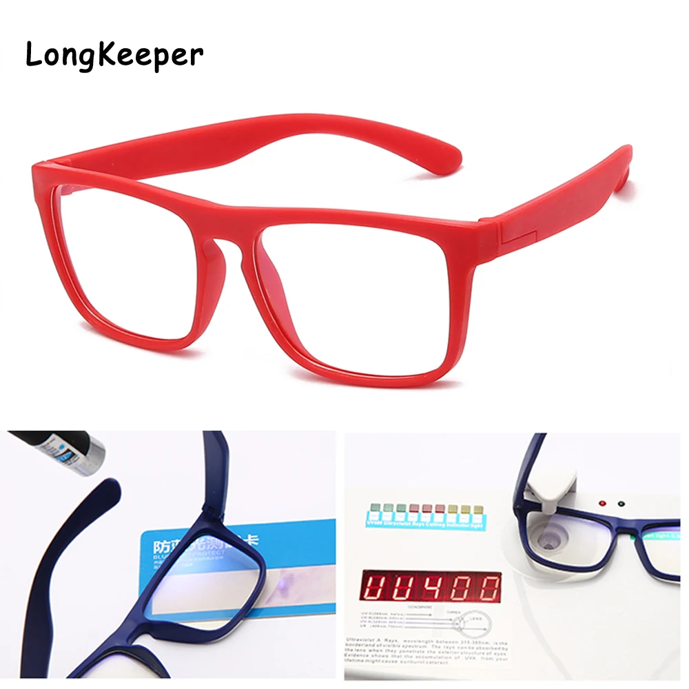 Квадратные очки TR90 для детей с антибликовым фильтром детские девочек и мальчиков