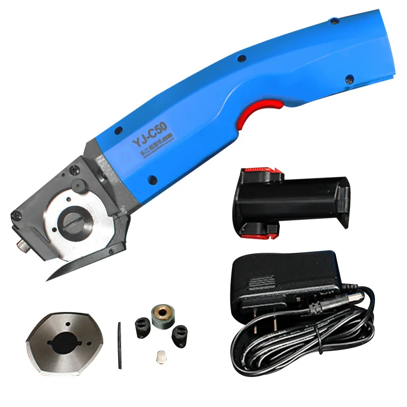 Электрические ножницы для ткани электрические круглые 110 В 220 устройство резки