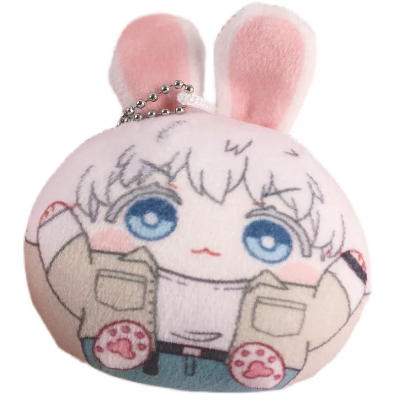 

Anime Jujutsu Kaisen Yuji Itadori Dango Keyrings School Bag Pendant Mini Plush Dolls Cosplay Keychain Toys Xmas Gifts