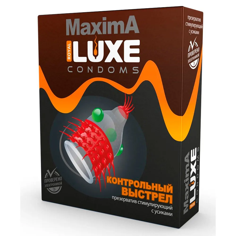 Презерватив LUXE Maxima Контрольный Выстрел - 1 шт | Красота и здоровье