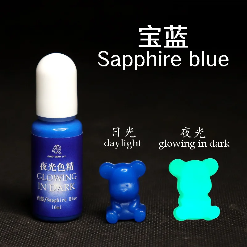 Светящаяся УФ-лампа жидкая краска эпоксидная смола для изготовления ювелирных