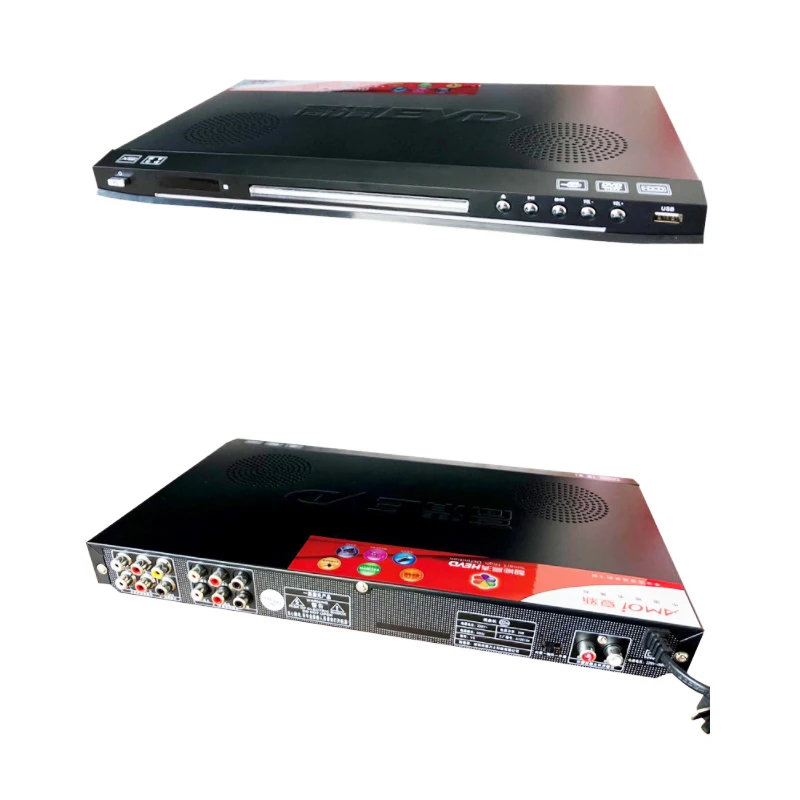 KYYSLB 220V 100 Вт* 2 V5 HD домашний аудио DVD плеер evd, DVD плеер с USB реверберации встроенного двойного Динамик vcd плеер 108 Гц MP3 формат