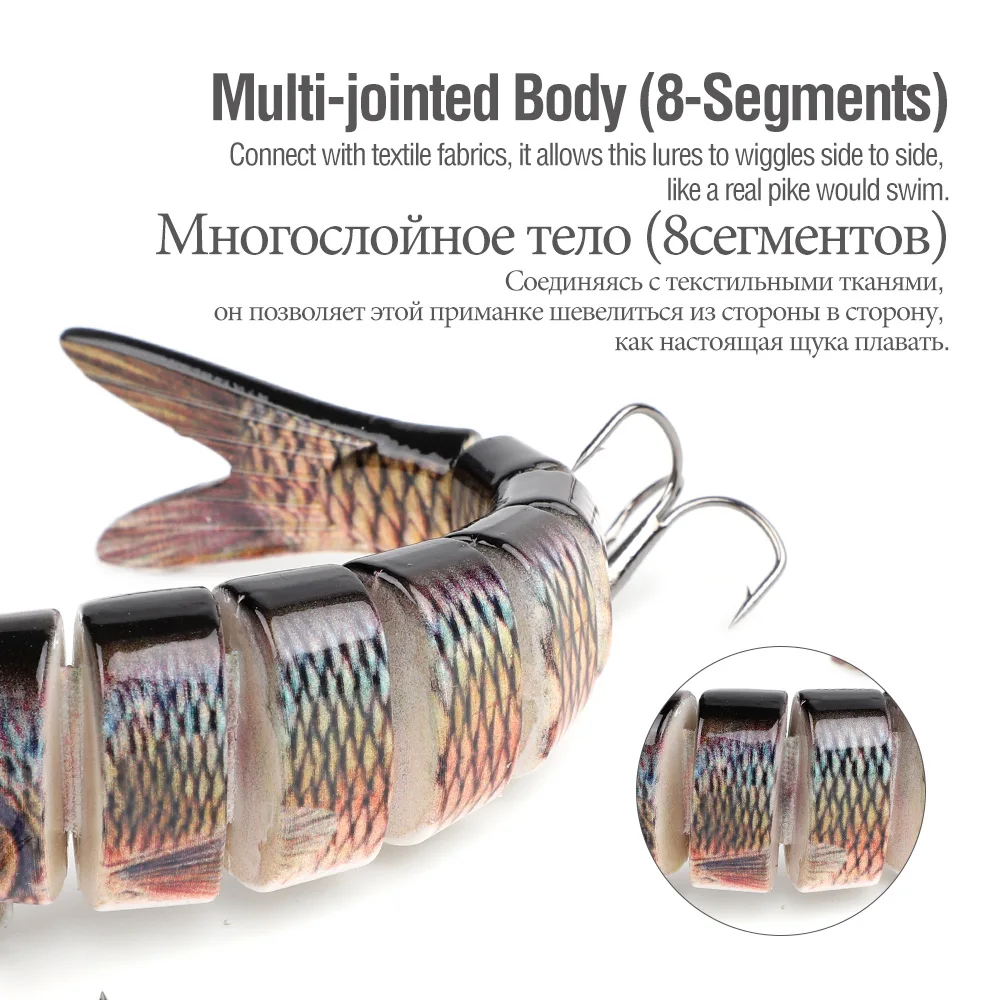 DONQL 13 8 см 26 г опускается на дно рыболовные приманки наживки шарнирная Swimbait