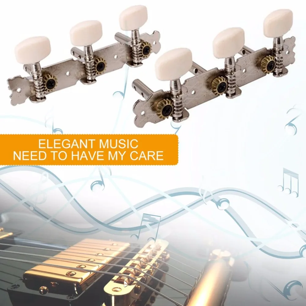 

Professional Alloy Tuning Pegs Tools Machine Heads Tuners Tip for Classical Guitar Three Button Tuning Keys Accessory
