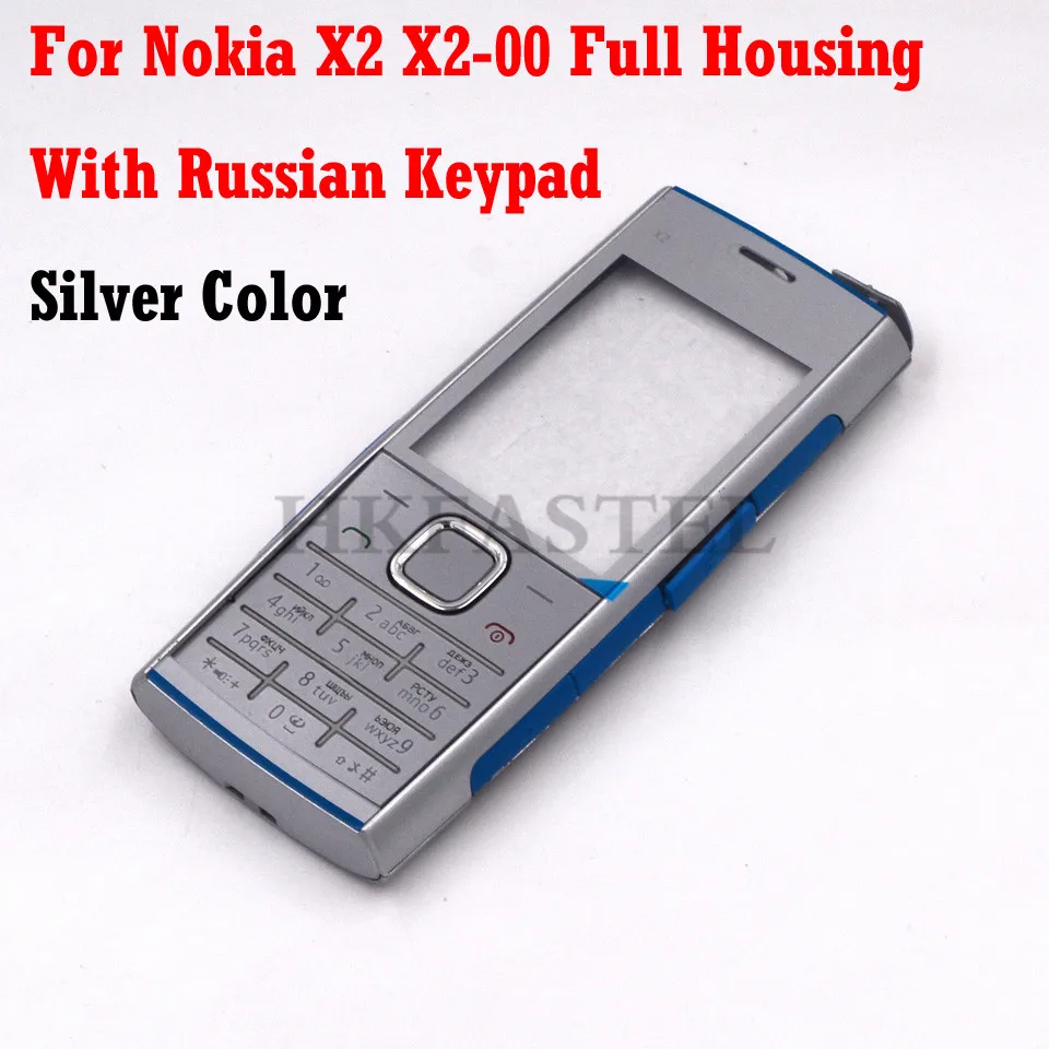 Для Nokia X2 X2-00 полный корпус для мобильного телефона чехол+ английский/русский/арабский клавиатура+ инструменты