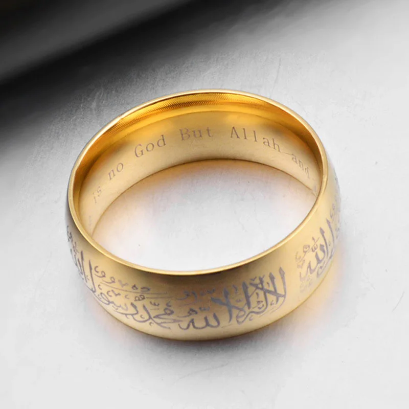 Мусульманское кольцо в мусульманском стиле 8 мм титановая сталь мужские и