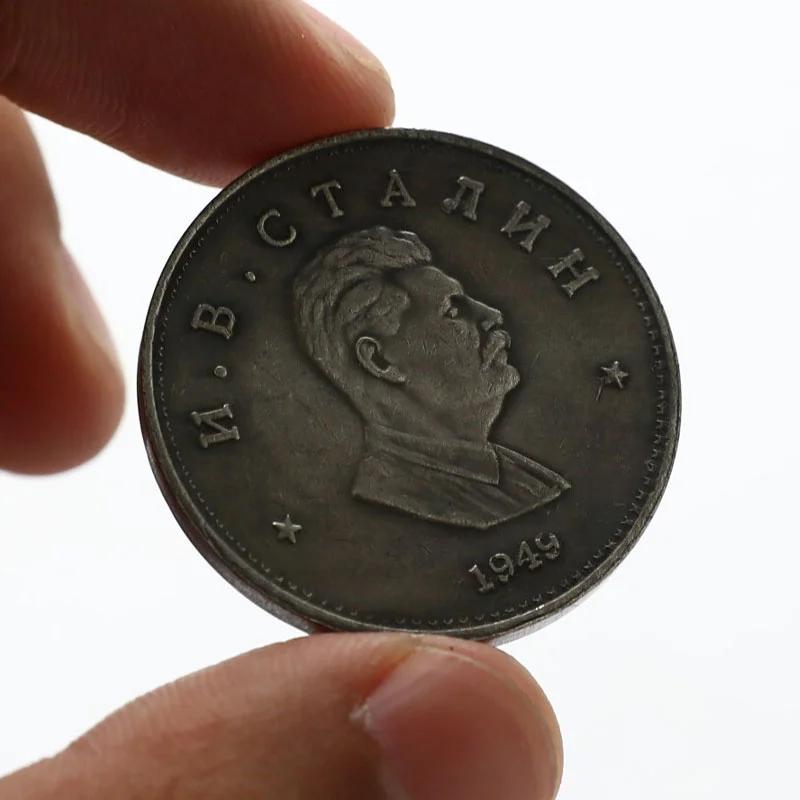 

1949 Soviet President Commemorative Coin Souvenir Collectible Coins Collection