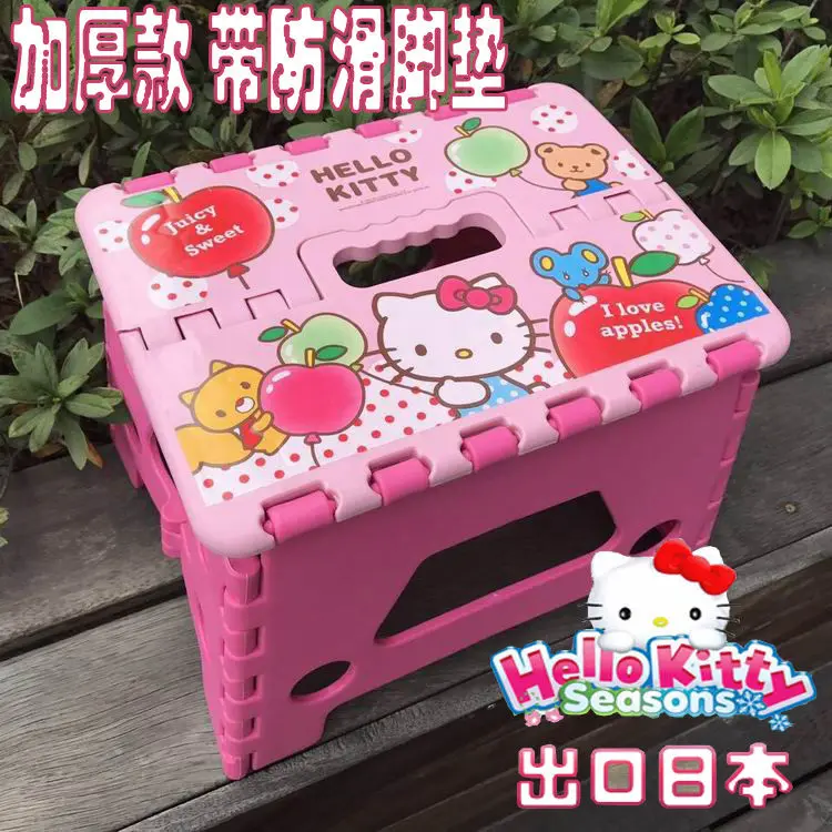 

Hello Kitty Cartoon Thickened Plastic Folding Stool Children's Portable Outdoor Chair Green Non-slip Storage Stool