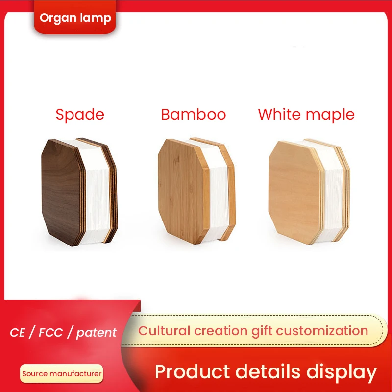 

Portable Retro Lamp USB Charging Wooden Led Lamp 360 Degree Folding Organ Lamp For Kid Baby Birthday Gift Dimmable Night Light