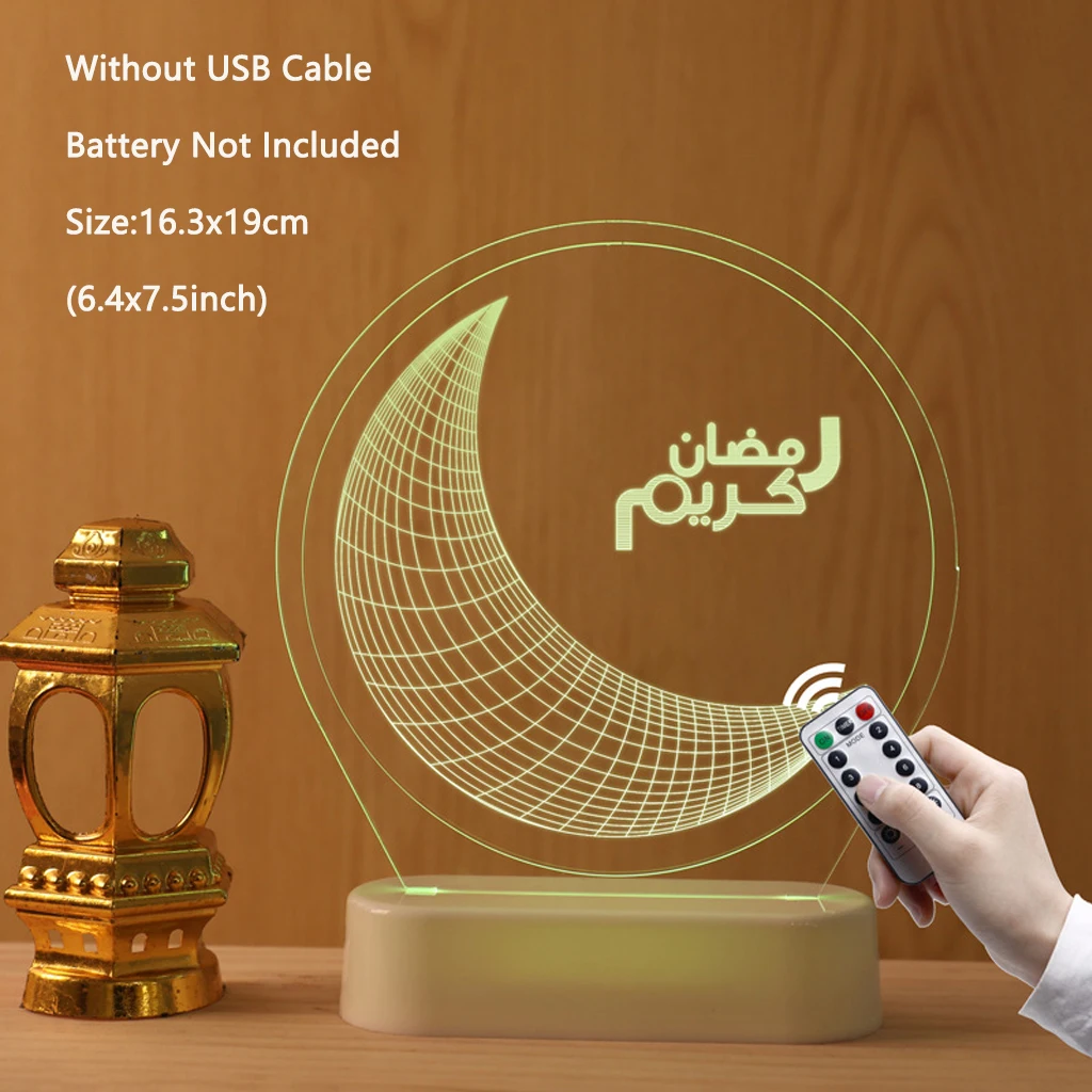 

New Eid Mubarak Ramadan Gulbang Square Rectangle 3d LED Lamp Decoration Crafts Muslim Party Festival Lights Ornaments Gift