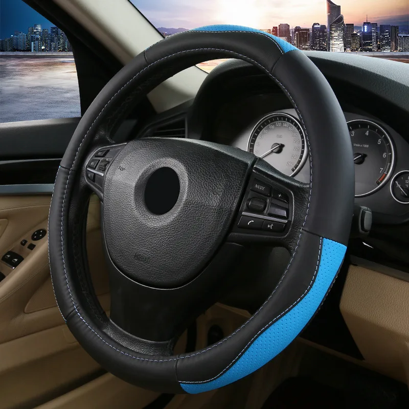 Круглый модный спортивный чехол на руль кожаный Универсальный нескользящий