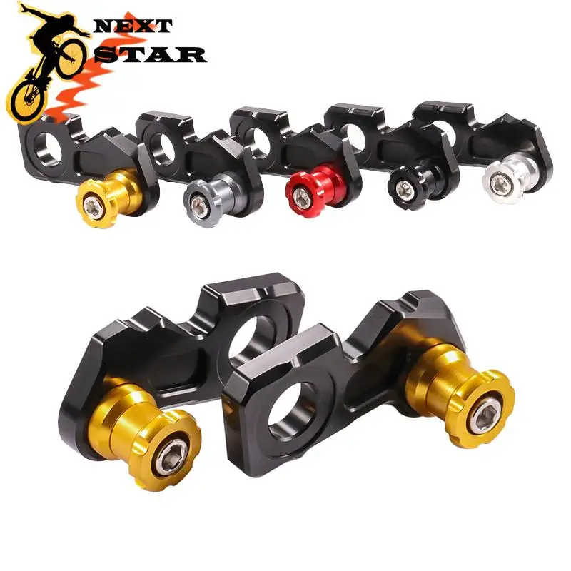 Станке катушки натяжения цепи кронштейн винты блока качели ползунки для рук Honda CB