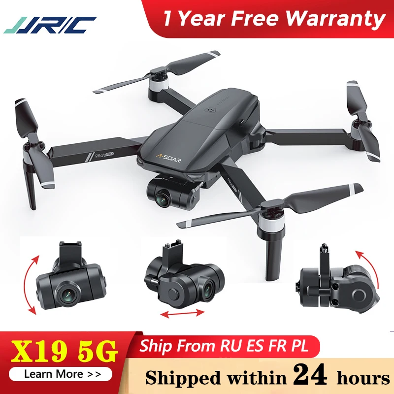 

JJRC X19 brushless aerial photography drone 5GWiFi dual camera two axis gimbal aircraft optical flow GPS