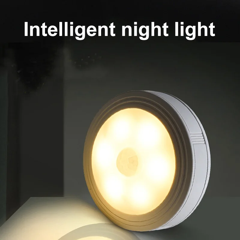 

Night Lights Motion Sensor Night Lamp Wireless Bedroom Decor Battery Charging 6LED Motion Sensor Night Light Cabinet Lamp