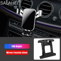car phone holder for skoda rapid air vent mount interior dashboard gps navigation special telephone bracket car accessories