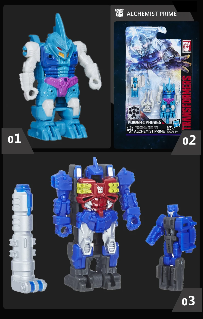 Hasbro трансформер Prime Master Skullgrin Автобот Cloudburst Metalhawk для детей до 3 и выше популярный на рынке