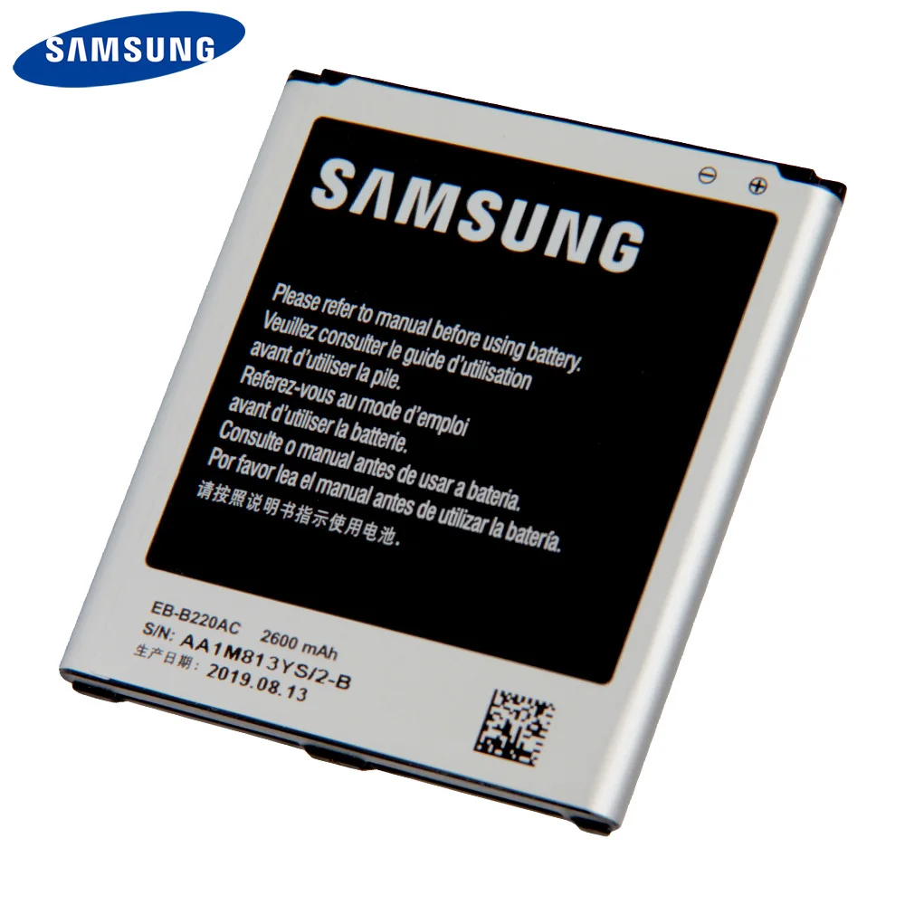 Оригинальная запасная аккумуляторная батарея для телефона Samsung GALAXY Grand 2 телефон