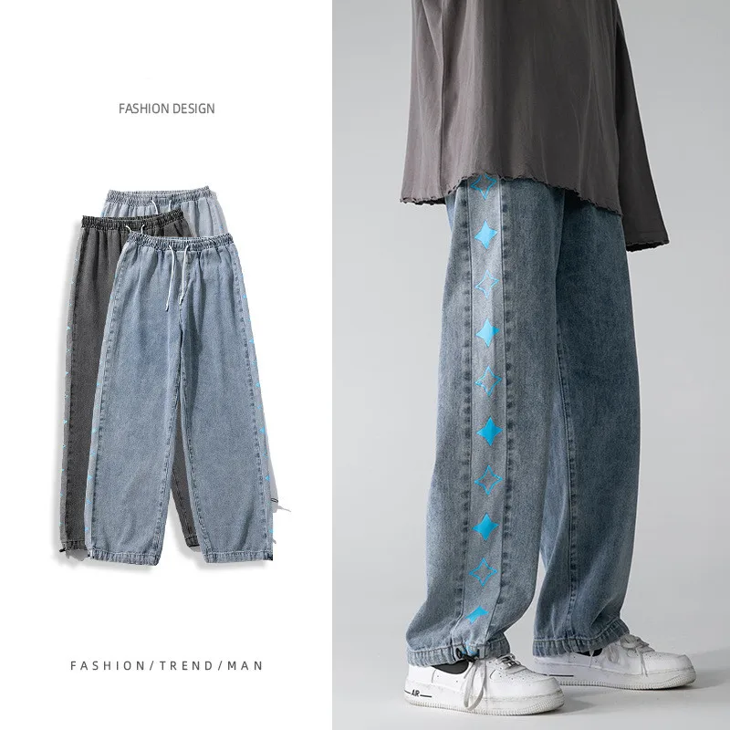 

Men's jeans solid color drawstring denim full length straight loose men's wild trend punk loose retro casual chic denim trousers