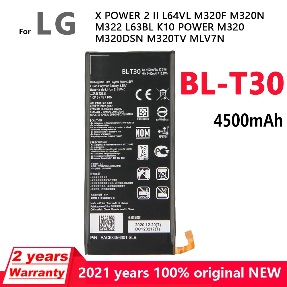Аккумулятор BL-T30 Для LG X Power 2 II L64VL M320F M320N M322 L63BL K10 M320 M320DSN M320TV MLV7N | Мобильные телефоны